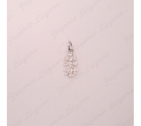 CRUZ CARAVACA MINI PLATA