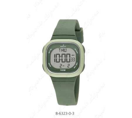 NOWLEY RELOJ DIGITAL CUADRADO VERDE                                                                 